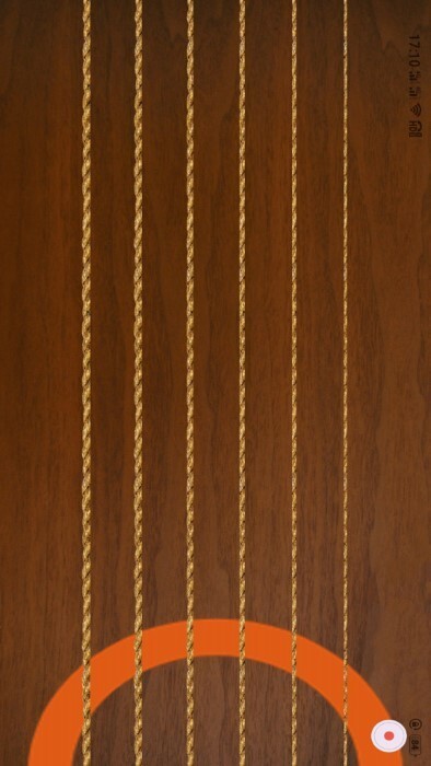 吉他智能调音器-图4