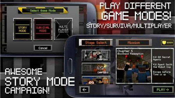 坦克机械模拟器