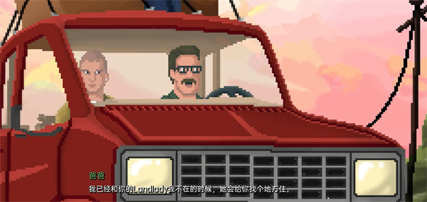 拉斯特沃斯学院