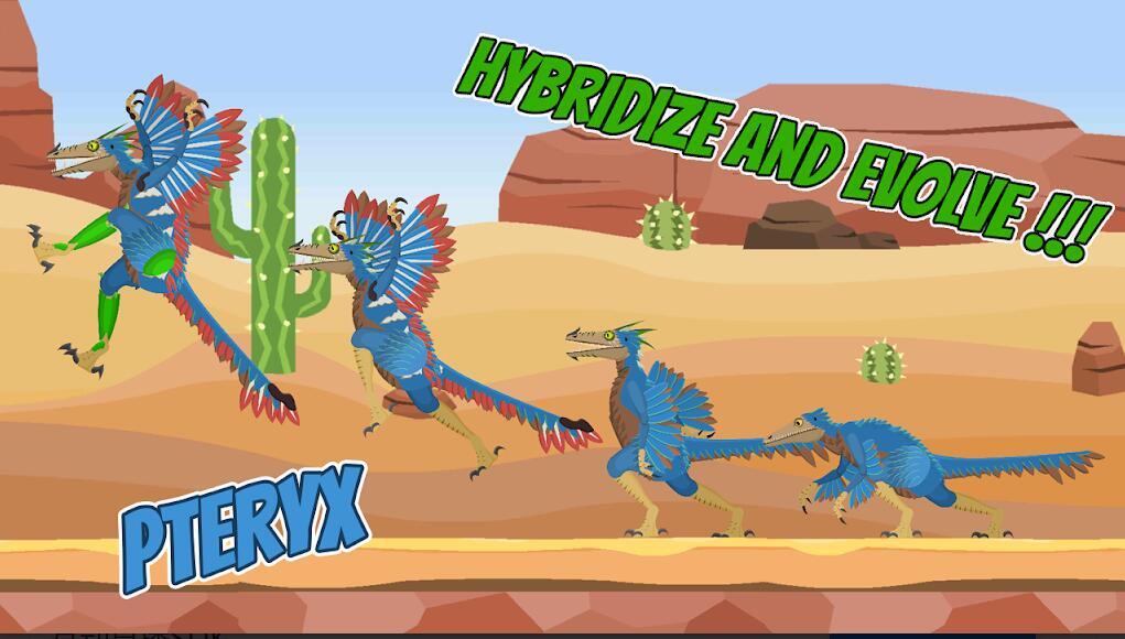 猛禽翼龙竞技场