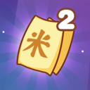 数1亿粒米大招版