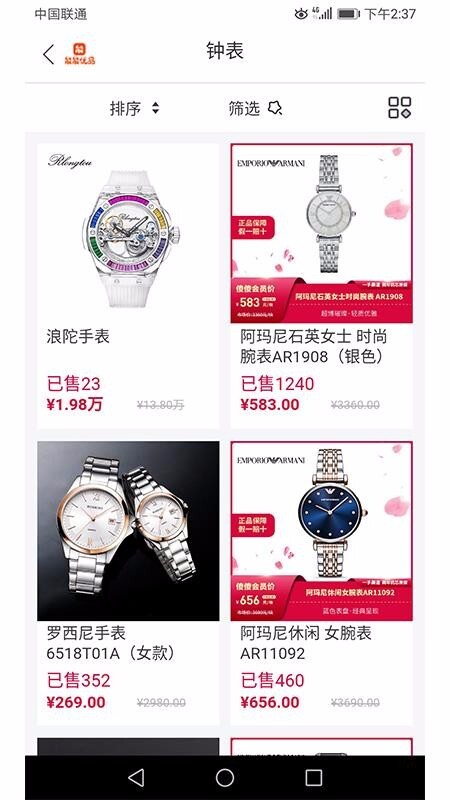 能能优品网-图1