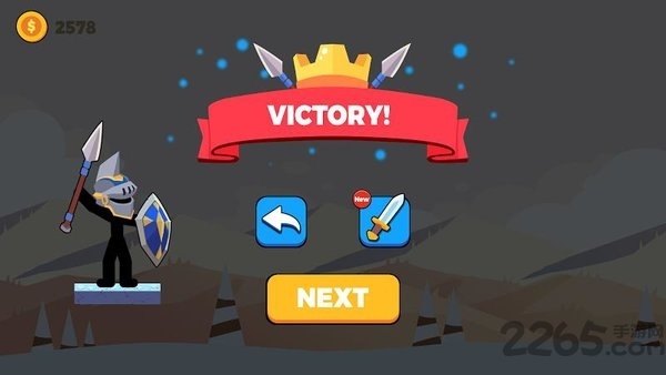 火柴人弓箭手传奇