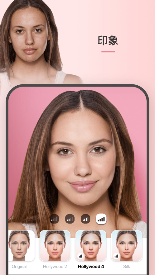 肌肉金轮ai换脸-图1