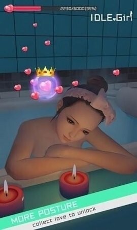 AI动漫虚拟女友