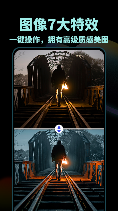 Nice滤镜水印-图1