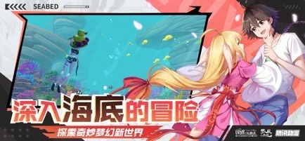 创造与魔法