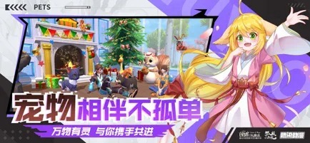 创造与魔法