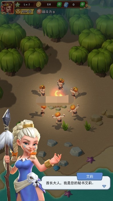 钢铁是怎样合成的