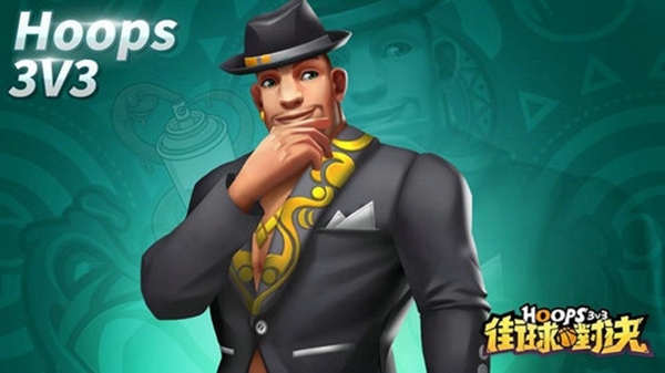 街球对决3v3