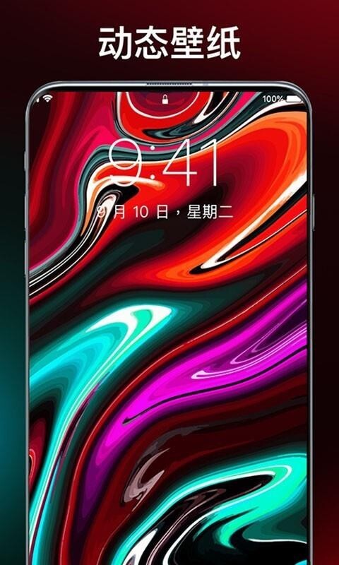 灵猫壁纸大全-图2