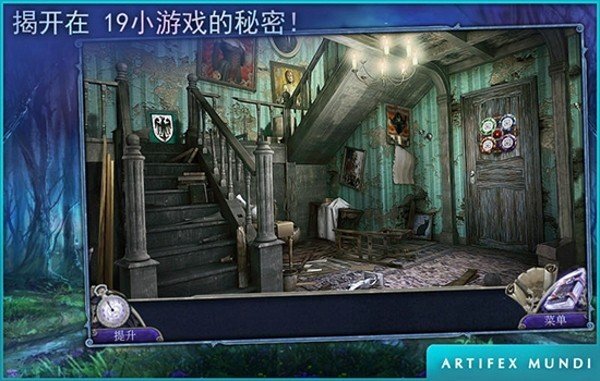 童话之谜木偶传说