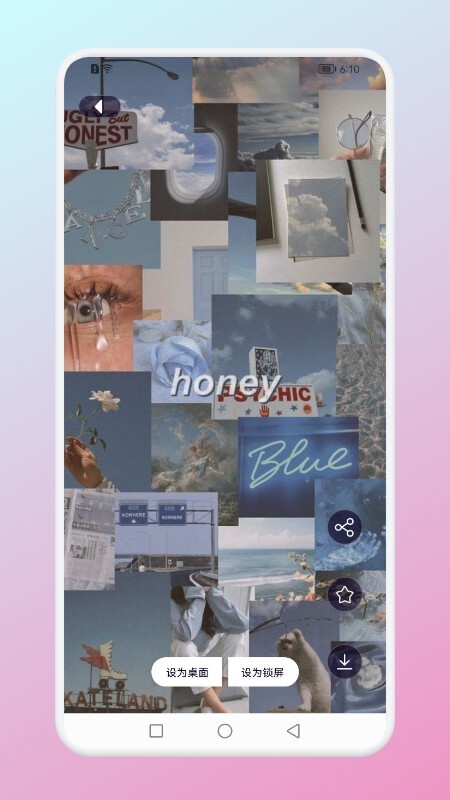 引擎桌面壁纸-图2