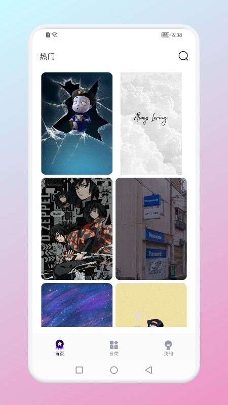 引擎桌面壁纸-图1