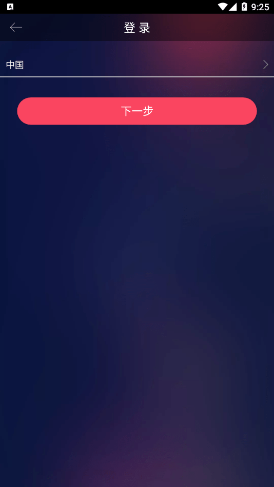 熊掌技师按摩仪-图1