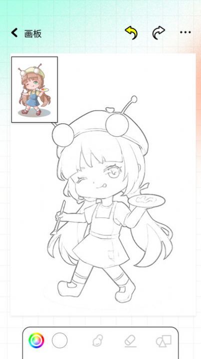 极速漫画板-图1