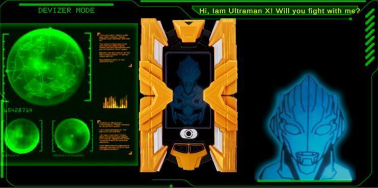 艾克斯升华器模拟器