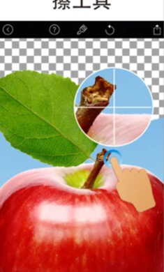 魔术橡皮擦-图1