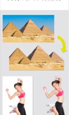 魔术橡皮擦-图2