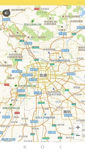 叮个饭骑手-图3