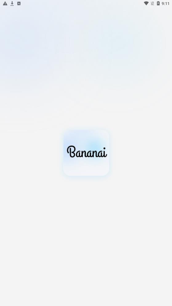 布拿拿聊天翻译-图2