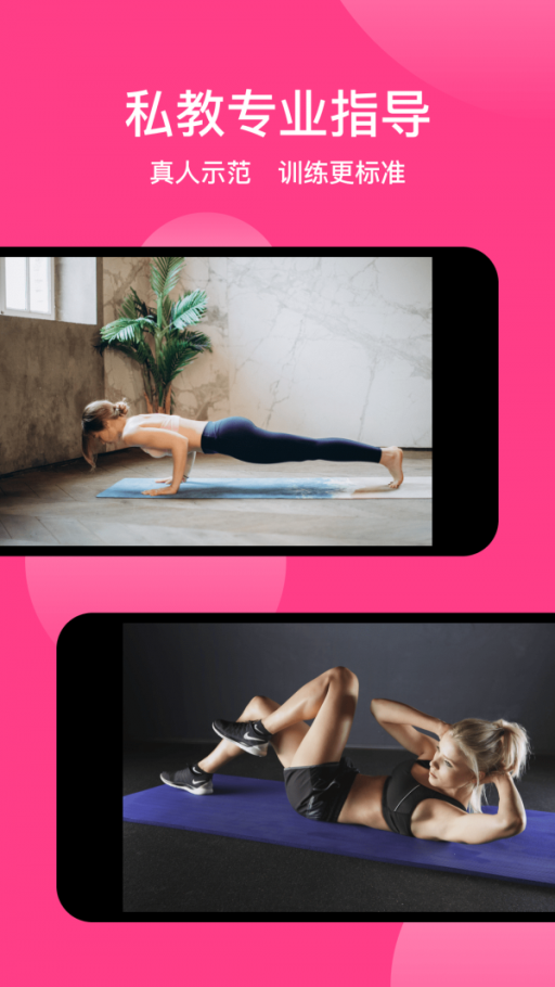 美食日记365-图3