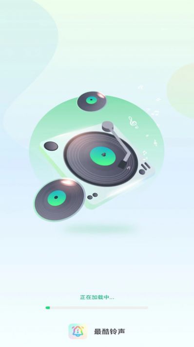 最酷铃声-图2