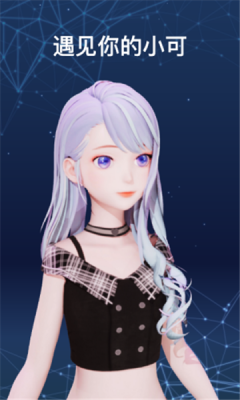 小可AI-图2