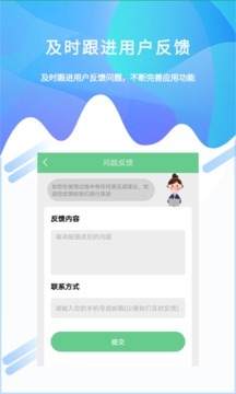 照片恢复工具-图1