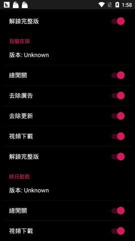 要你命三千-图1