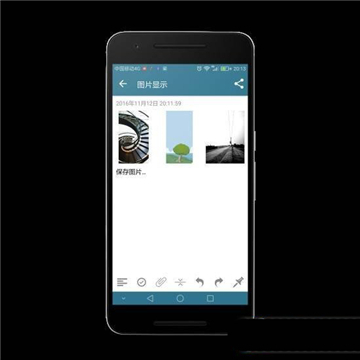 白开水笔记-图4