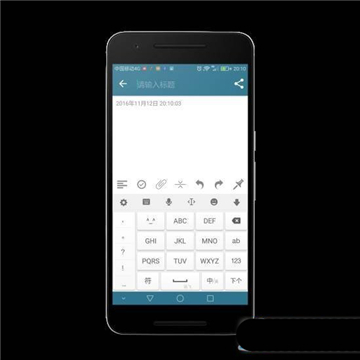 白开水笔记-图3