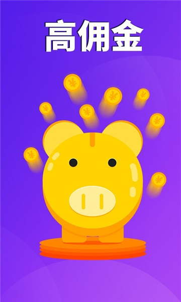 券店内部券-图2