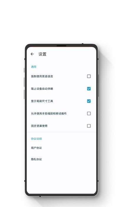 小鹏绘图-图1