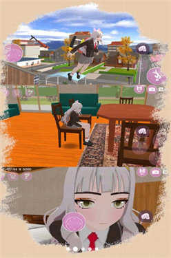 超级校园模拟器