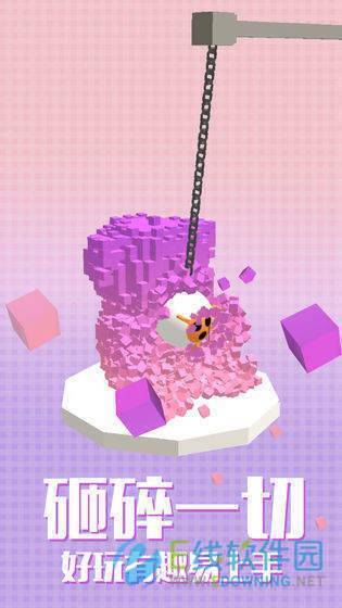 拆迁拆迁一步登天