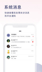 简单心理-图1
