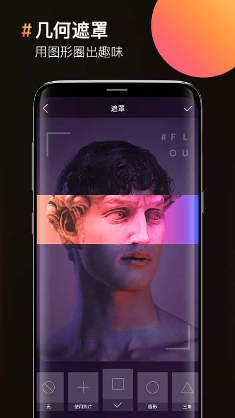 图片合成器-图2