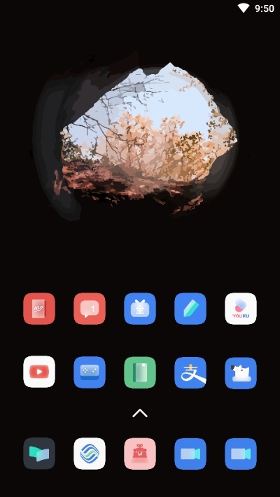 织影图标包-图3