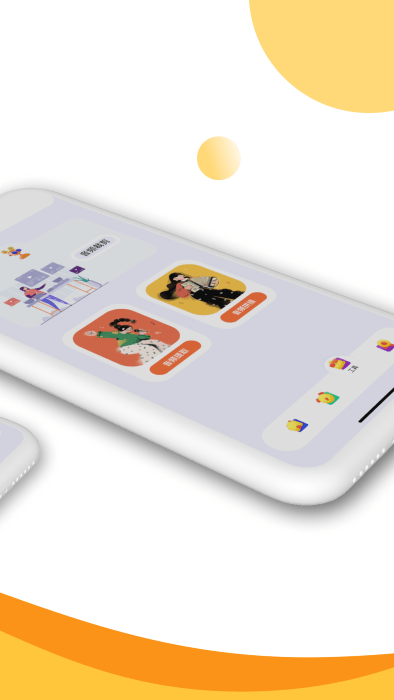 Melon音乐剪辑-图1