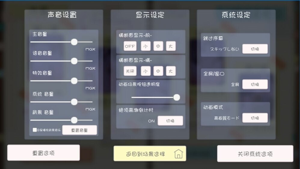 认真勤勉的委员长竟写紫薇日记