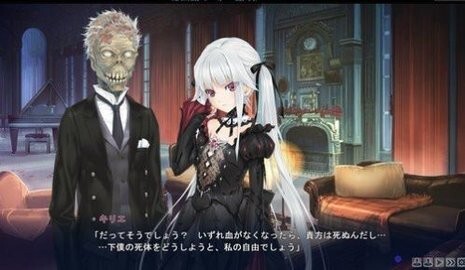 认真勤勉的委员长竟写紫薇日记