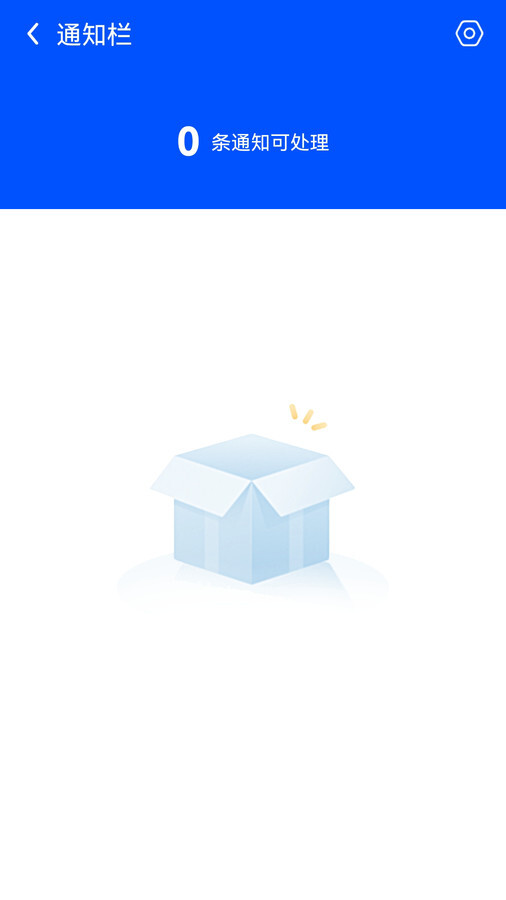 安卓手机降温神器大师-图1