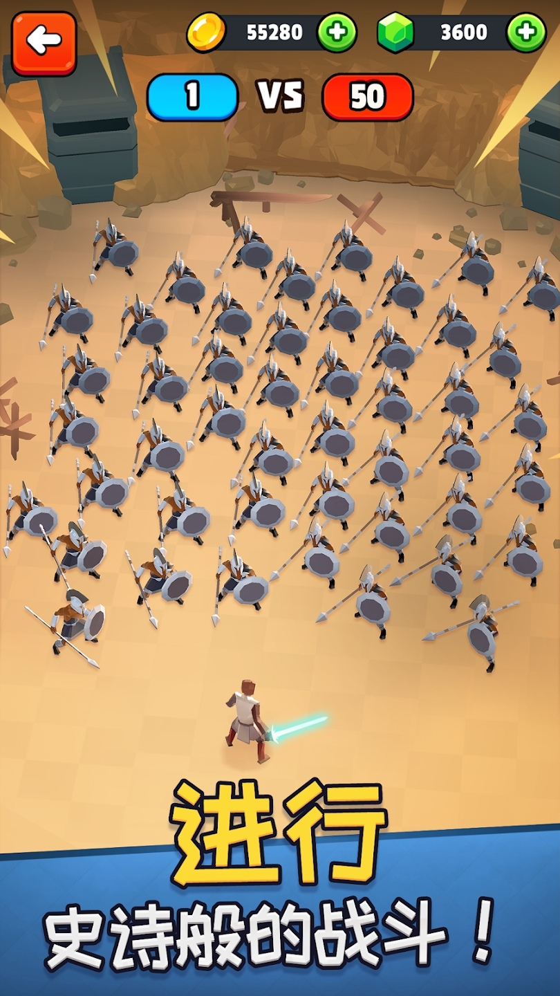 战斗模拟器