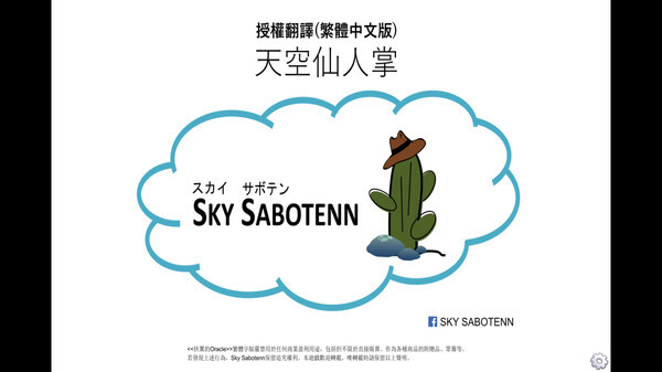 被囚禁的神秘少女