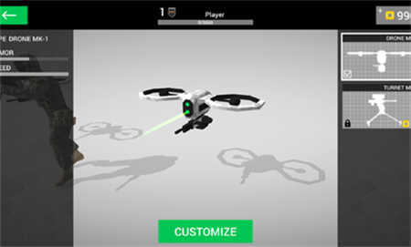 地球保护小队内置MOD