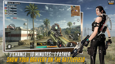 血敌：生存射击