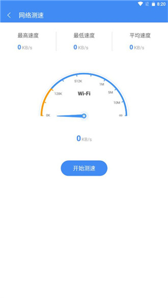 熊猫吃短信-图3