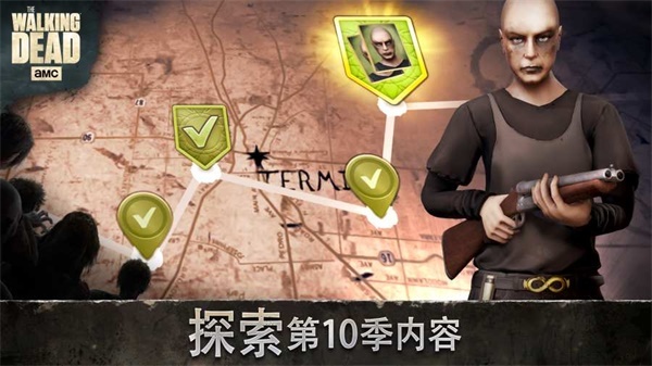 行尸走肉：无人之地