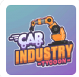 汽车制造大亨